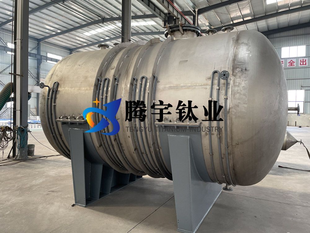 鈦儲罐鈦盤管等鈦設(shè)備的應(yīng)用及制造技術(shù)發(fā)展的現(xiàn)狀 鈦儲罐鈦盤管等鈦設(shè)備的應(yīng)用及制造技術(shù)發(fā)展的現(xiàn)狀