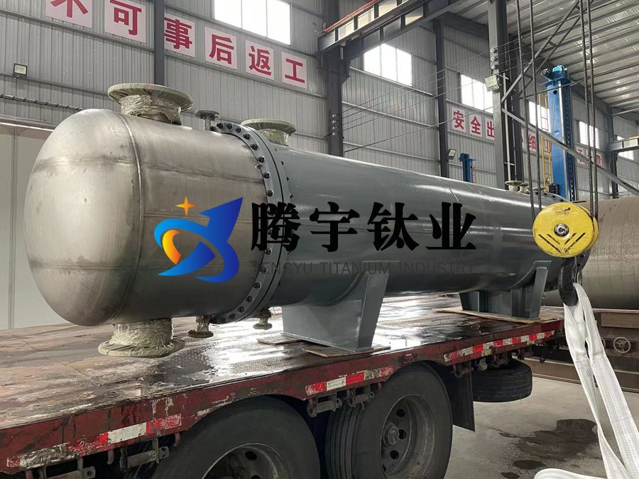 鈦鋼銅鋁等不同材質(zhì)換熱器的性能差異與采購(gòu)建議